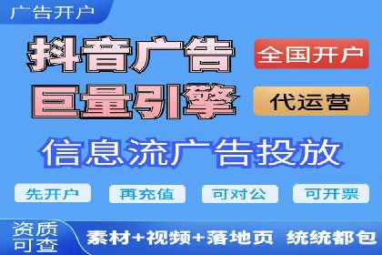 案例分析：SEM推广助力企业业绩增长