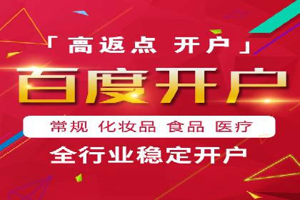 信息流平台运营技巧揭秘