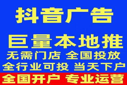 行业领先企业的sem代运营机构合作经验分享